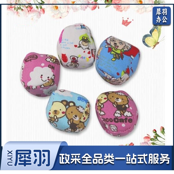 学生沙包 100个/组(颜色随机)