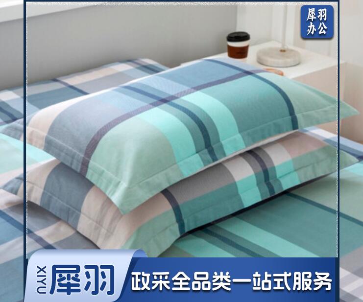 全棉枕套纯棉 奢 48*74cm白缎条、100%棉、纱织60*60加密、缩水率5% (一只装)