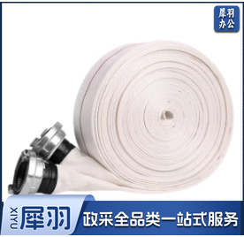 (含接扣) 学军消防水带8型50mm国标专用25米水管软管