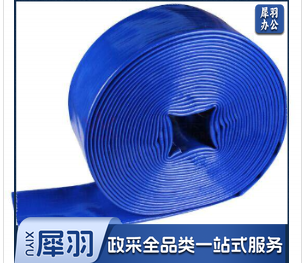 2寸自喷水带(颜色随机）