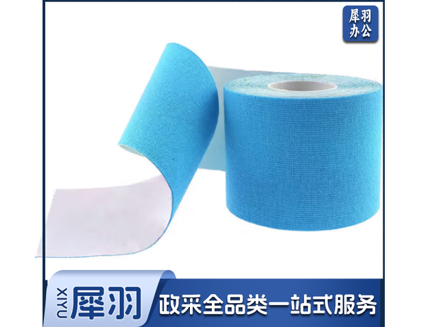 驰动肌肉贴运动绷带弹力性肌贴自粘肌内效贴拉伤运动胶带贴布5cmx5m蓝