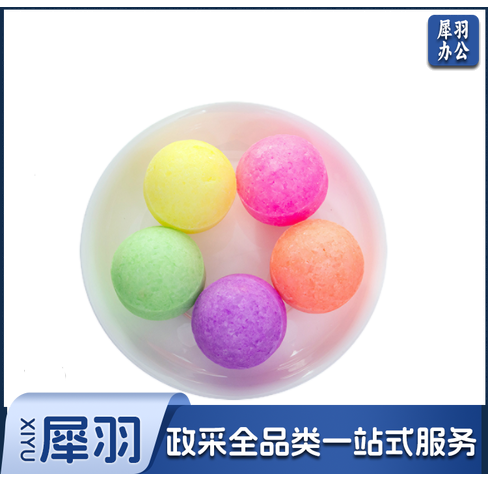 小便池除臭芳香球 卫生球 洁厕球 5个装