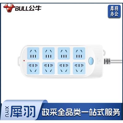 公牛GN-604 全长3米插座/插线板/插排 8位总控