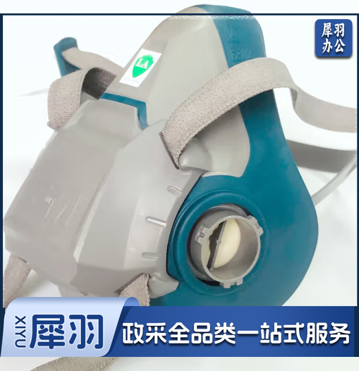 3M6502尘毒呼吸防护单面罩主体