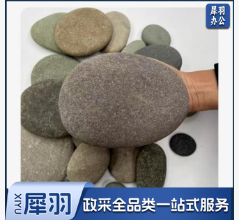 鹅卵石 12-14厘米