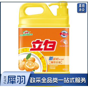 立白 新金桔洗洁精 2kg/瓶