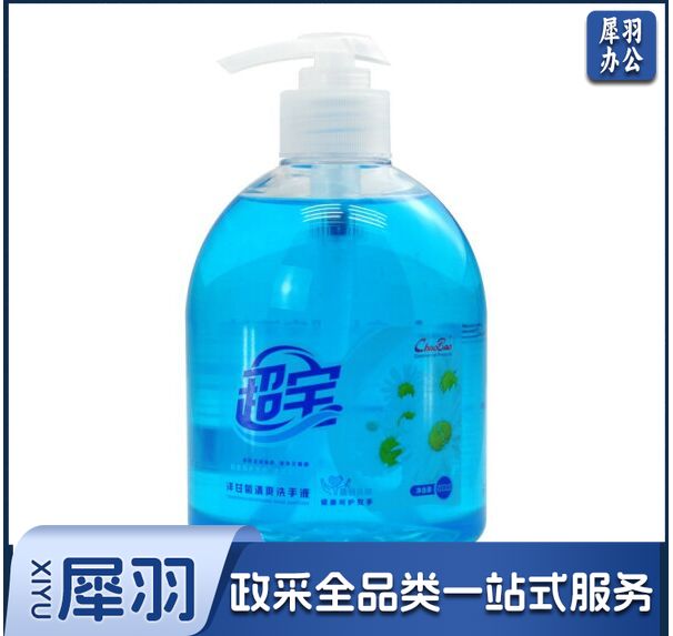 超宝 CHAOBAO 洋甘菊清爽洗手液酒店商场学校食堂去油污渍健康清香型洗手乳露小瓶装500ml