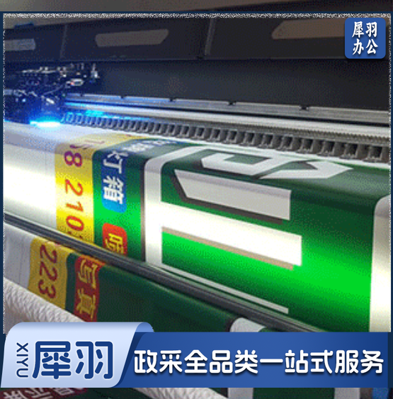 5层灯箱卡布  每平米