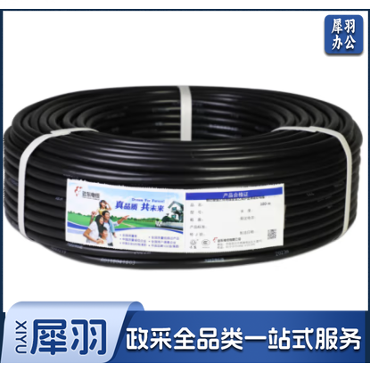 铜护套线 RVV2*1.5 100m/盘 每盘 