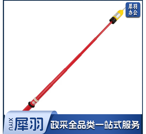 微型伸缩式声光电器