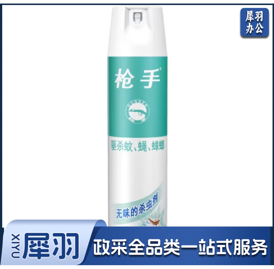枪手600ml 杀虫气雾剂 清香味 枪手杀虫剂