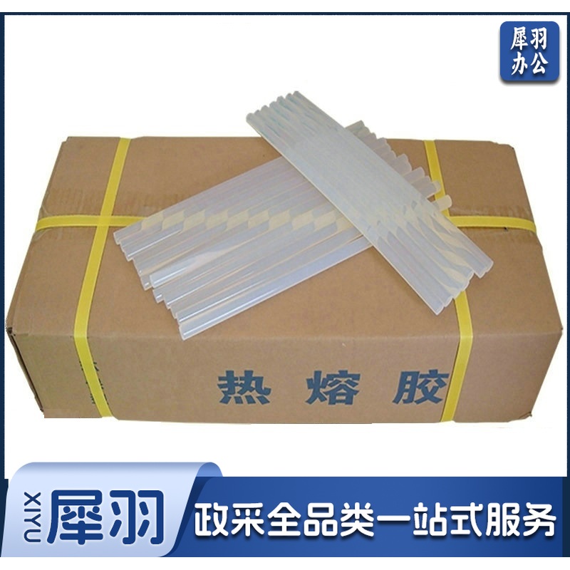 热熔胶 热熔胶棒10*180mm.