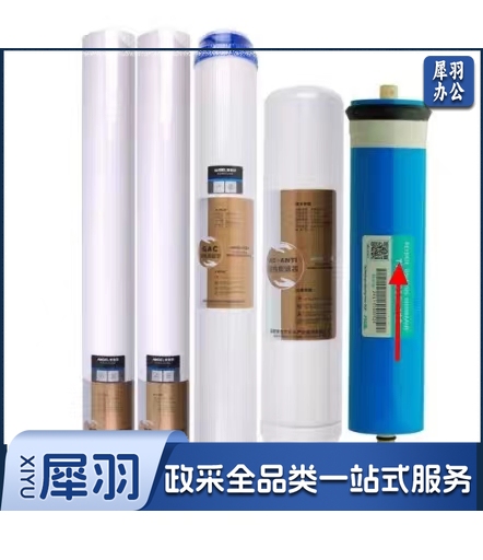 安吉尔净水器  中央纯水机PP绵  63机器