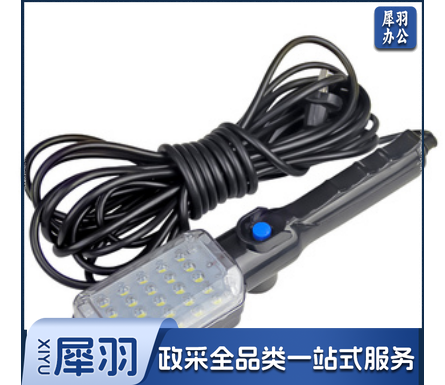 工作灯 黑色220v 10米线 BKEX04141736394783
