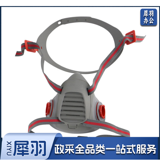 霍尼韦尔RU55001M防毒面罩