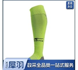 舒莱狮足球袜537745 黄色