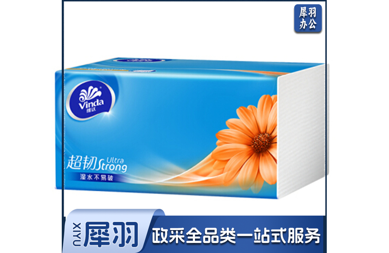 维达 抽纸 超韧3层150抽软抽纸巾 中号 三包装