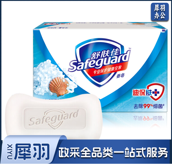 舒肤佳 香皂海盐天然洁净125g.