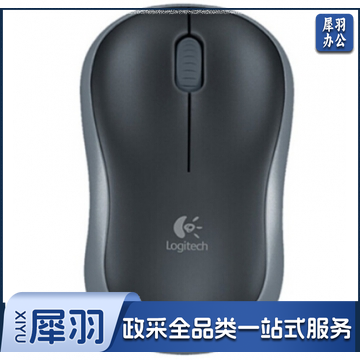 罗技（Logitech）M186 无线鼠标 黑色灰边
