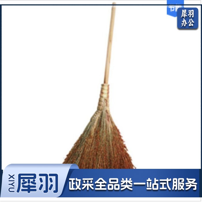 高粱苗木把扫地笤帚 条帚 普通扫把 扫帚