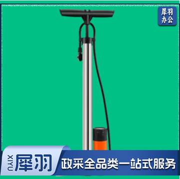 水火箭打气筒 高压带气压表 -