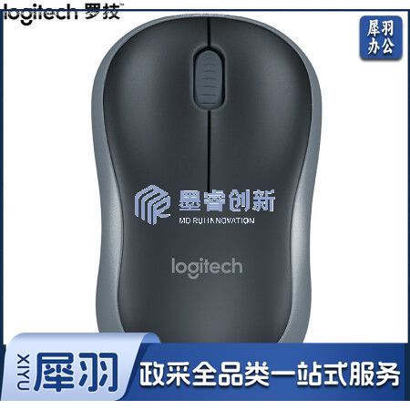 罗技 鼠标（Logitech）M185鼠标 无线鼠标 办公鼠标 对称鼠标 黑色灰边 鼠标 无线鼠标 办公鼠标 对称鼠标带无线2.4G接收器鼠标 无线鼠标 办公鼠标 对称鼠标  黑色灰边