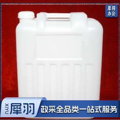 扁方塑料桶 水桶油桶储水桶单口25L