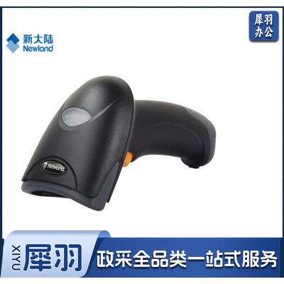新大陆（Newland）NLS-HR22 二维码扫描枪有线条码扫码枪