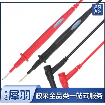 优利德UT-L21表笔 20A