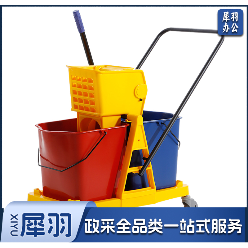 白云清洁 AF08073 铁杆榨水车挤水桶酒店学院医院拖把桶墩布拖地桶清洁柞水桶 60L