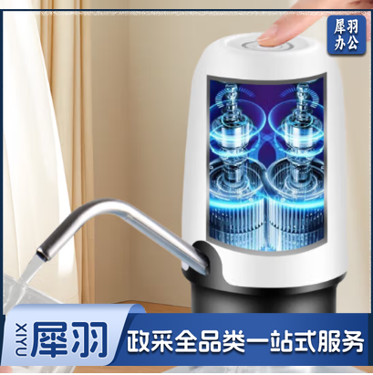 拜杰抽水器桶装水电动饮水机抽水泵压水器低音上水器取水器抽水泵