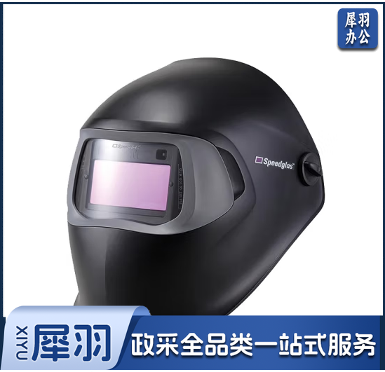 3M100V Speedglas自动变光焊接面罩防焊接弧光轻型电焊面具100V