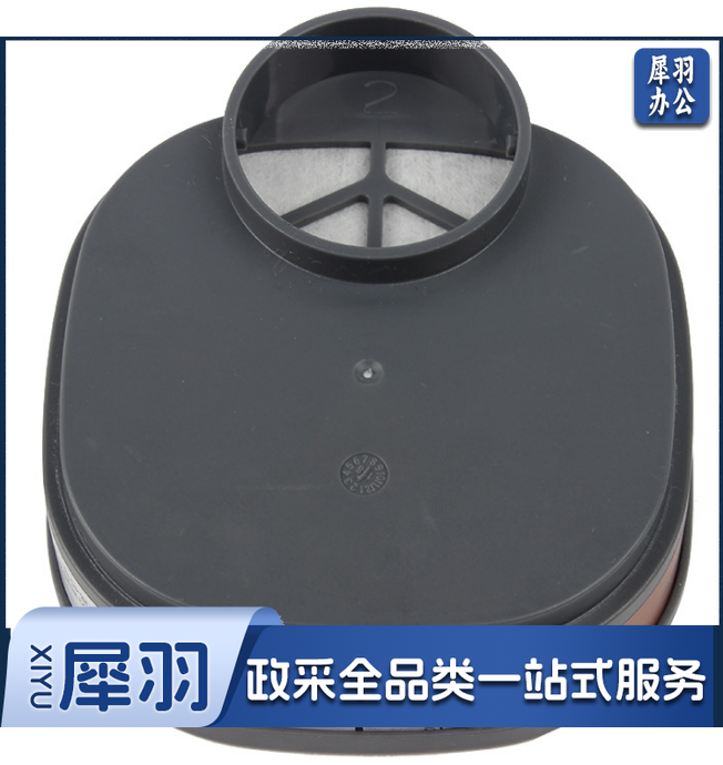 霍尼韦尔72002CN酸性气体滤毒盒