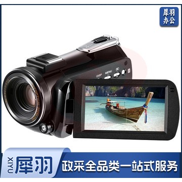 欧达（ORDRO）AC5摄像机4K光变录像机专业直播摄影机家用手持DV高清数码记录仪便携婚庆会议短视频