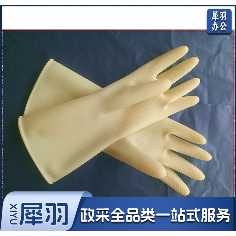 小福童 胶皮手套耐磨耐酸碱 KBG-SM-40