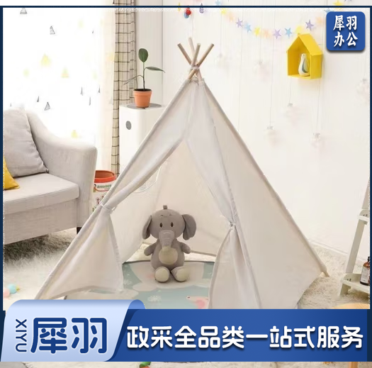 儿童手拎帐篷1.6米