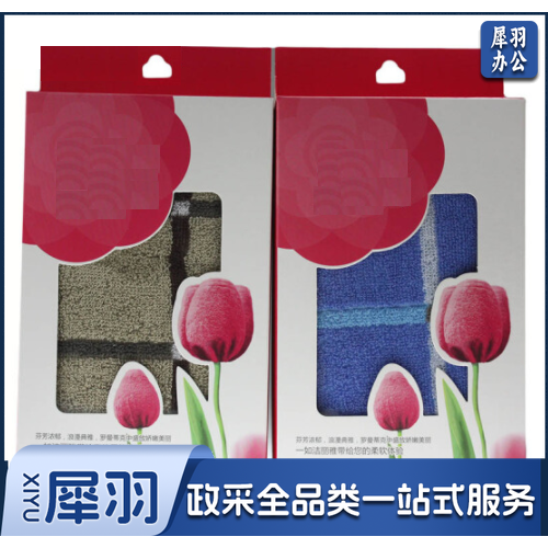 洁丽雅（GRACE） 纯棉毛巾礼盒 吸水柔软 面巾 G-S3