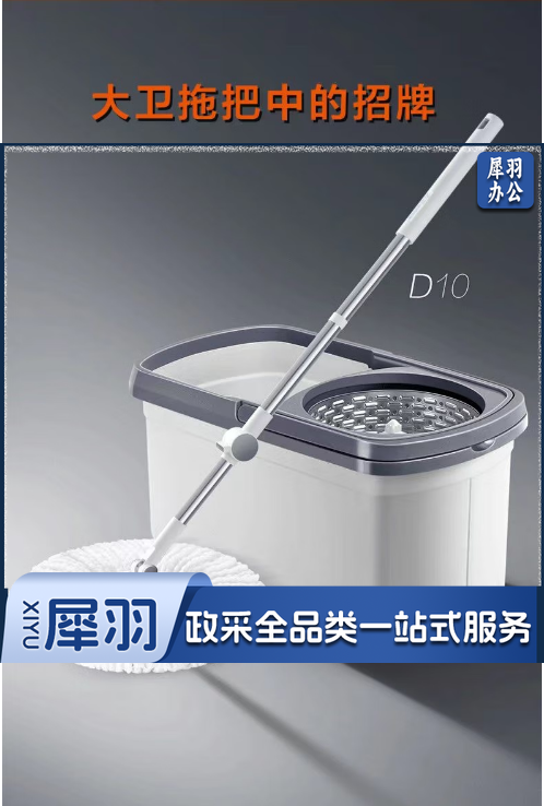 旋转拖把2022新款拖把桶旋转通用一拖免手洗甩干家用懒人拖净拖布墩布 加强杆+不锈钢盘+2个拖头