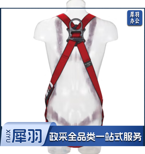 3M全身式安全带1161730，带前胸D环，M/L码 高空作业防坠落安全带