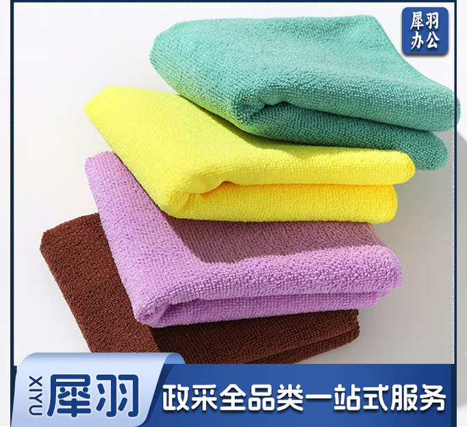 吸水抹布 除污抹布