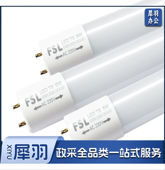 18瓦LED-T8灯管1.2米（25支/箱），整箱出售，不拆零