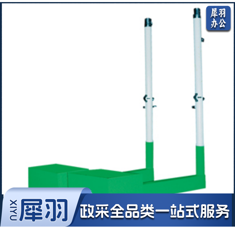 羽毛球网架便携式气排球网架多用专业比赛可移动网柱标准排球网架
