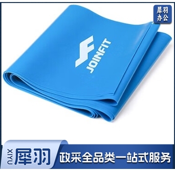 捷英飞 弹力带 30磅