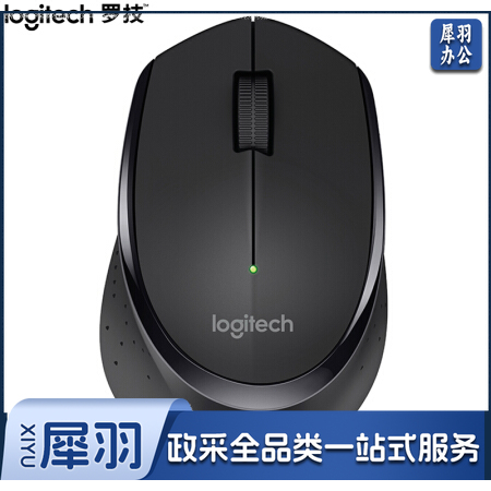 罗技（Logitech）M275 无线鼠标 hysm-230830141912