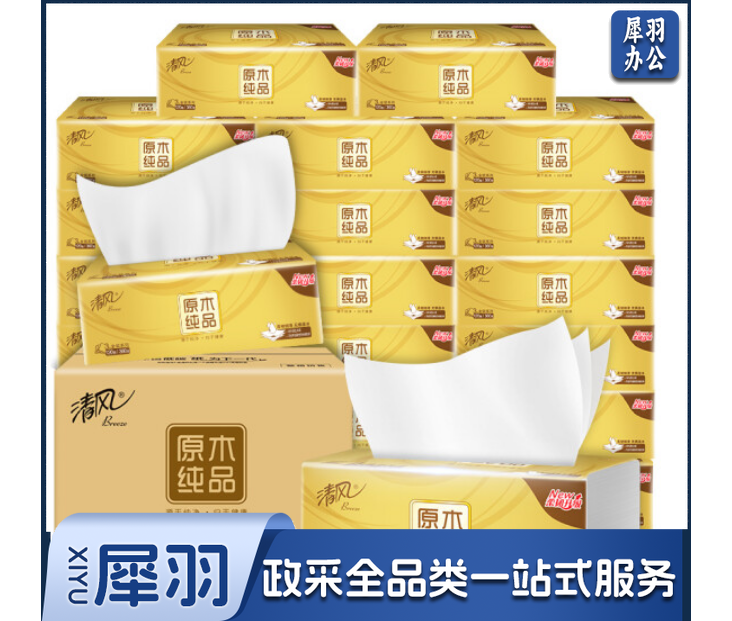 清风抽纸 面巾纸 金装系列 3层130抽*24包/箱(箱)
