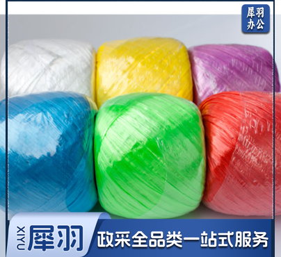 尼龙草 纯料 绿色 单位：捆 （约 0.2公斤 /捆）