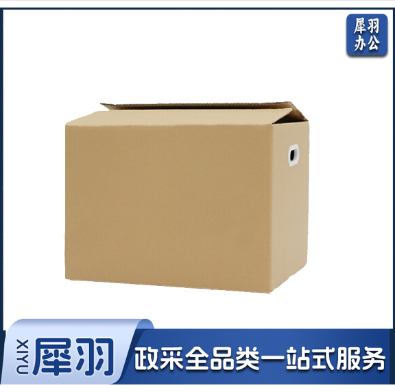 纸箱子 80*60*50 打包箱子