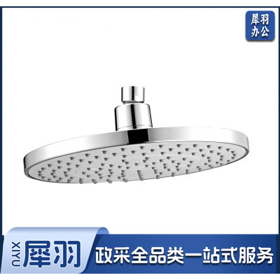 4寸 淋浴花洒顶喷 喷头 花洒单头 圆形大喷头 直径约10CM 货号：JC