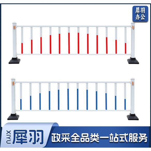 交通设施安全隔离护栏防撞栏杆城市马路防撞围挡  长度3米  立柱高度80cm