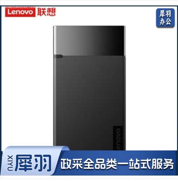 联想 lenovo)1TB移动固态硬盘K102 Type-C USB3.1 接口金属移动硬盘 抗震防摔高速PSSD 550MB/s